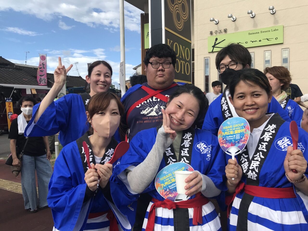 さつま町夏祭り – よかよかん【地域密着型複合ケアホーム】